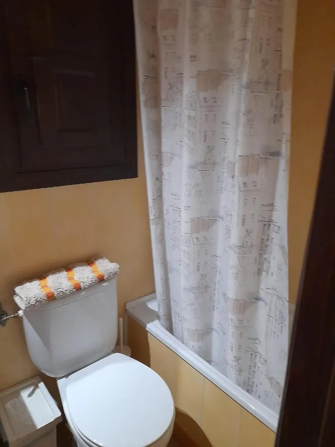 La Posada Chiclana de la Frontera Guest house